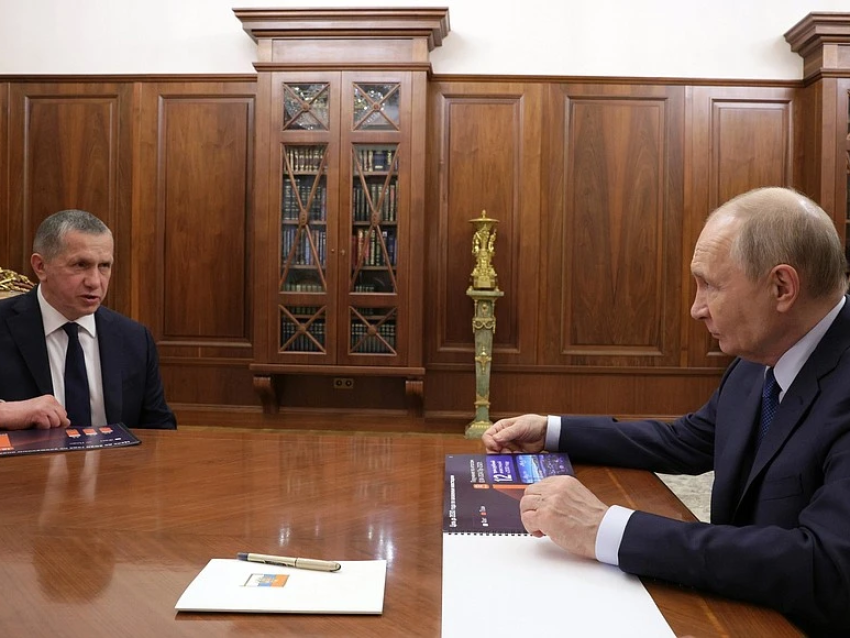 ​Юрий Трутнев: «Выполнение мастер-планов городов – одна из важнейших задач»