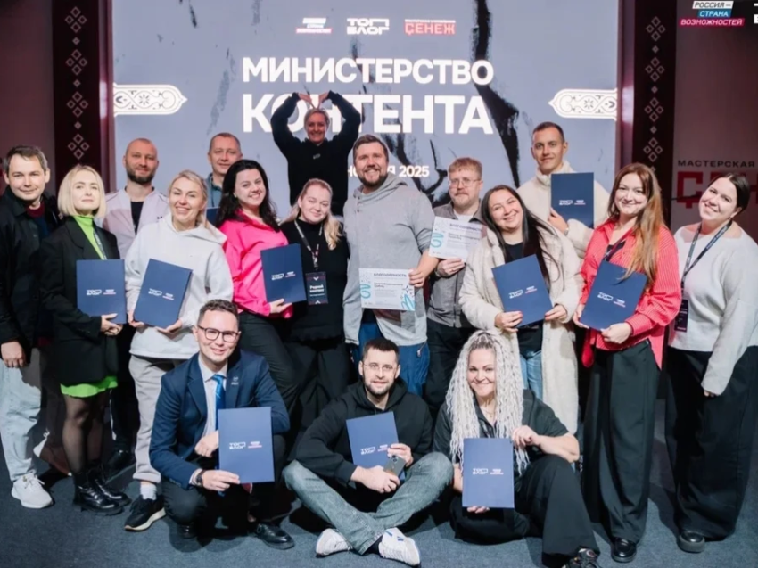 Медиапроект «ТопБЛОГ» открывает шестой сезон для авторов из Забайкальского края