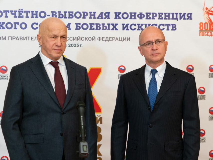 Юрий Трутнев: цель РСБИ не только спортивное развитие воспитанников, но и укрепление патриотизма