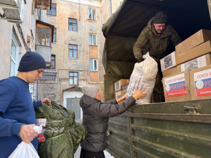 ​Активисты Союза женщин Забайкалья отправили на фронт гуманитарный груз
