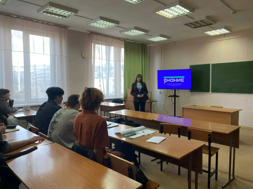 ​В Забайкальском крае просветители и студенты говорили о волонтёрстве, семейных ценностях, гибридной войне и 3D-принтерах