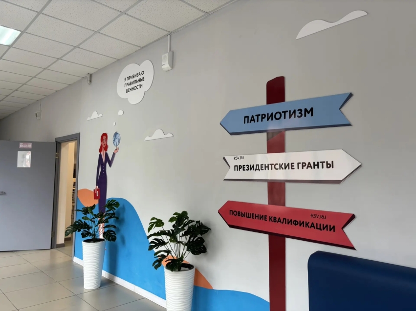 Почти тысяча учеников пойдут первого сентября в обновленную читинскую школу