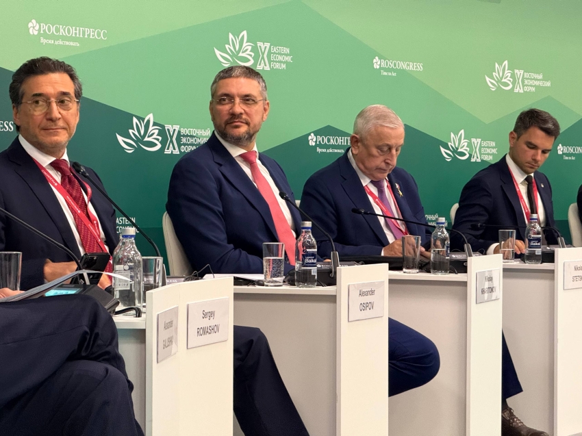 ​ВЭФ-2025: Забайкалье может стать ключевым регионом для создания международных ТОР