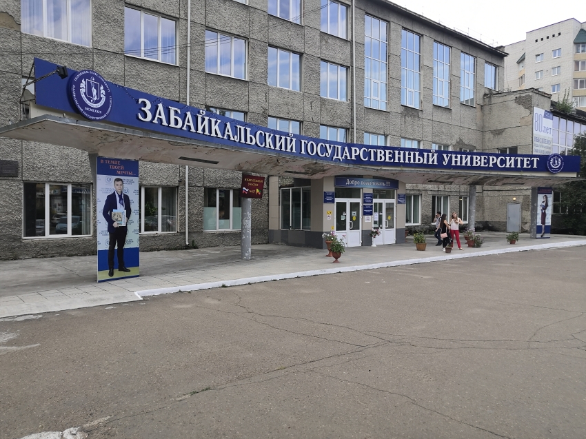 ​Забайкальский государственный университет успешно развивает первую в России кафедру стрельбы из лука