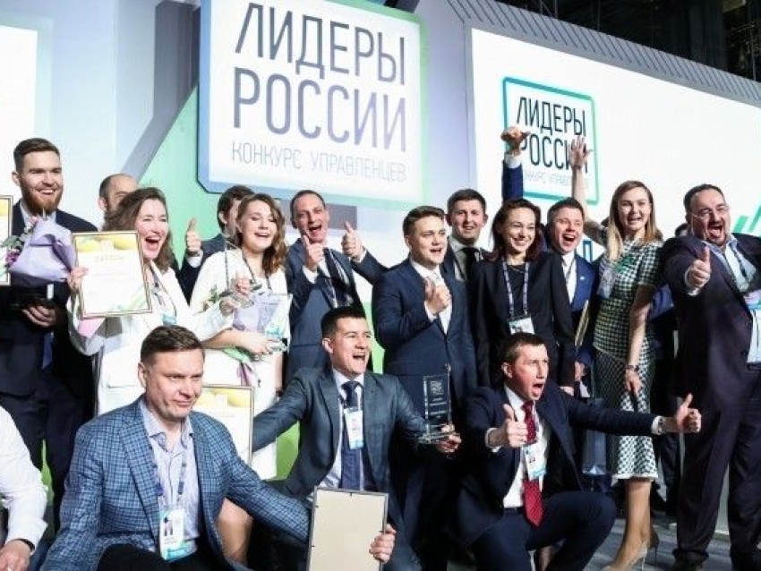 В конкурсе «Лидеры России» участвуют 15,4 процента женщин