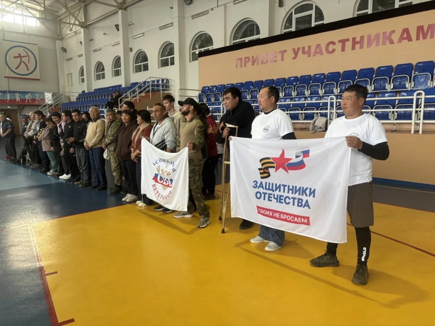 Могойтуйский центр «Элбэг» провёл спартакиаду для людей с ограниченными возможностями