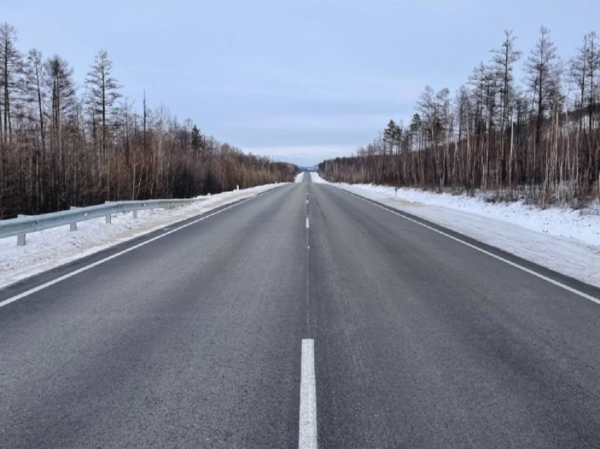 ​Участок федеральной автодороги Р-297 «Амур» в Забайкалье отремонтировали с опережением графика