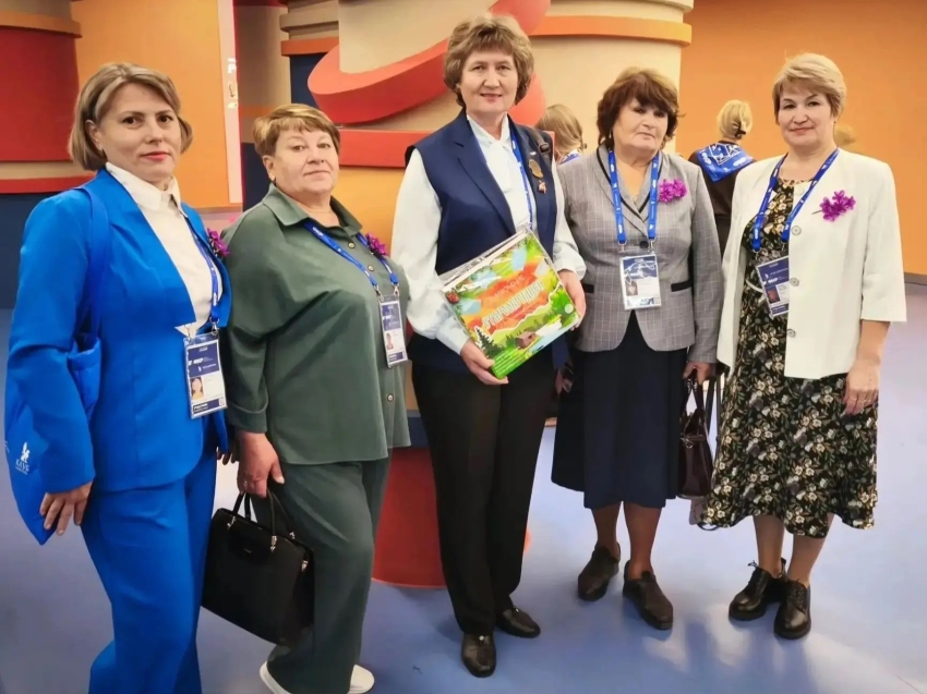 Забайкальские педагоги подвели итоги Форума классных руководителей