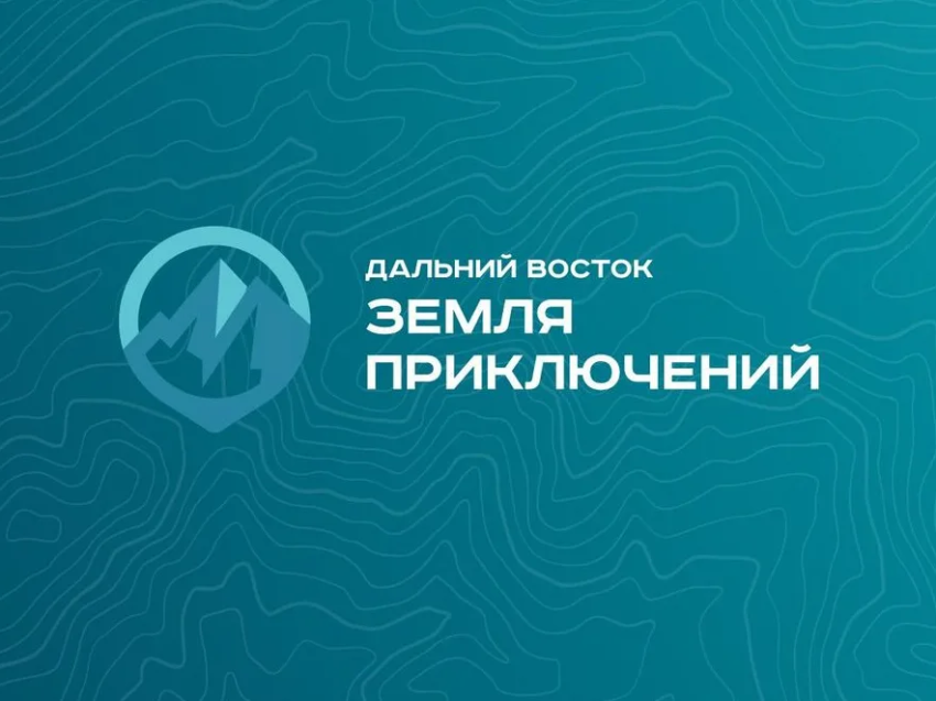 ​Короткометражные фильмы о Забайкалье продолжают поступать на конкурс «Дальний Восток – Земля приключений»