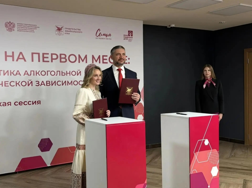 ​Мария Львова-Белова: В Забайкалье будут внедрять новые подходы к работе с детьми и родителями в трудной жизненной ситуации