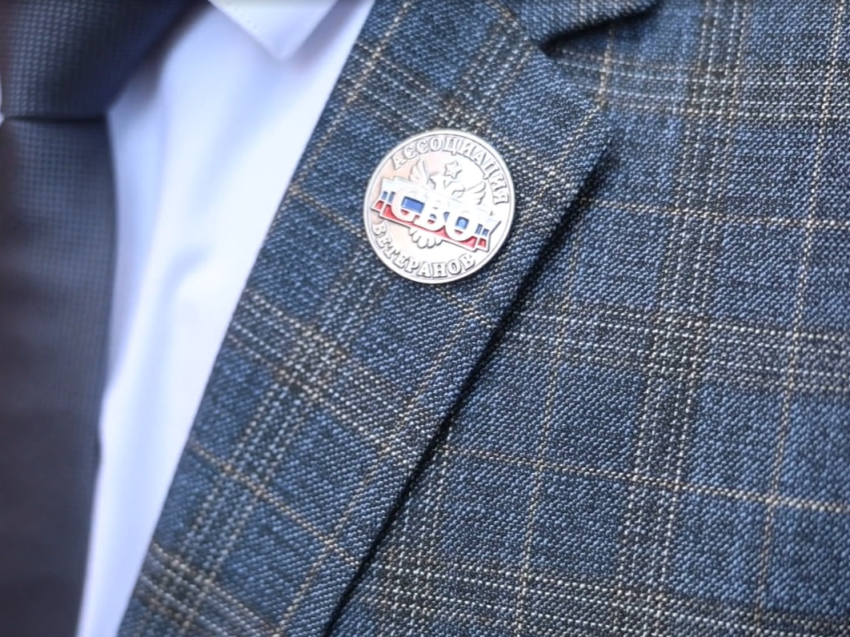 Местные отделения ассоциации ветеранов СВО откроются во всех округах Забайкалья к концу года