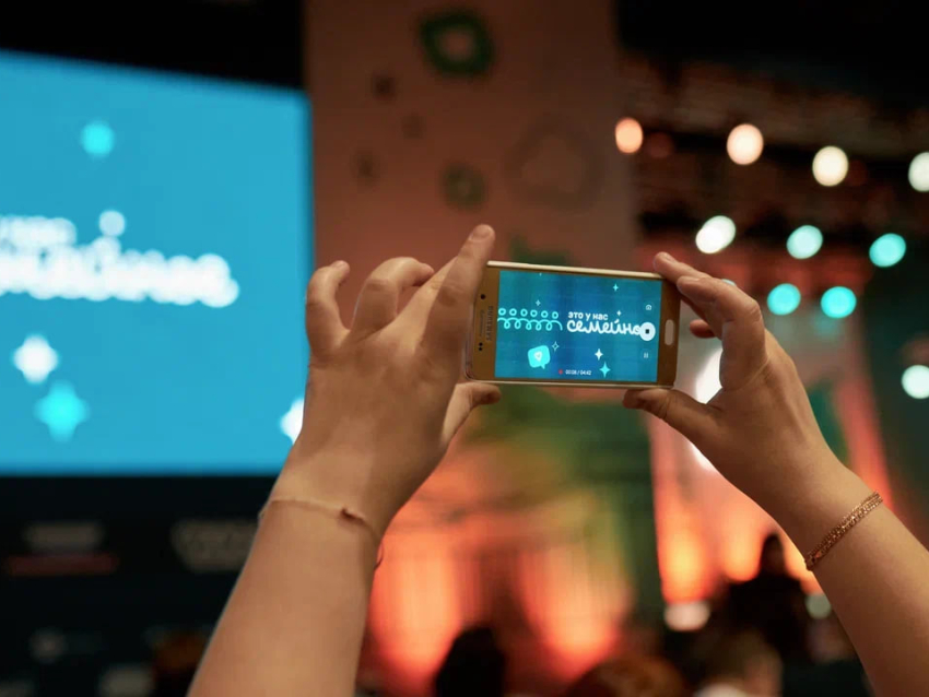  Продолжается регистрация на конкурс «Это у нас семейное» для жителей Забайкальского края