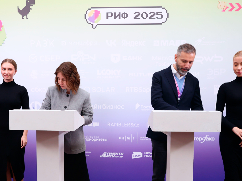 ​Рувики и Rutube внедрят решения для удобного доступа к энциклопедическим данным на площадках