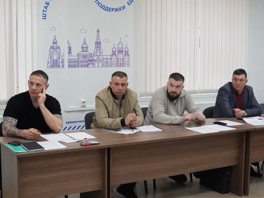 ​Третий поток обучения федерального проекта «СВОй бизнес» для участников спецоперации стартовал в Чите