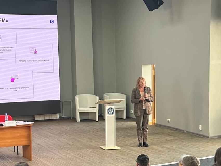 ​Отделения Общества Знания планируют создать в муниципалитетах Забайкалья