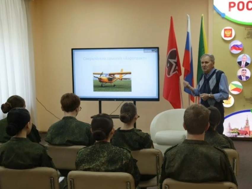 Всероссийскую неделю космоса поддержали в Доме юнармии в Чите