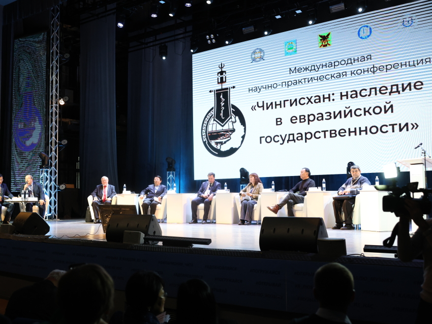 Опубликован проект резолюции Международной научно-практической конференции «Чингисхан: Наследие в евразийской государственности»