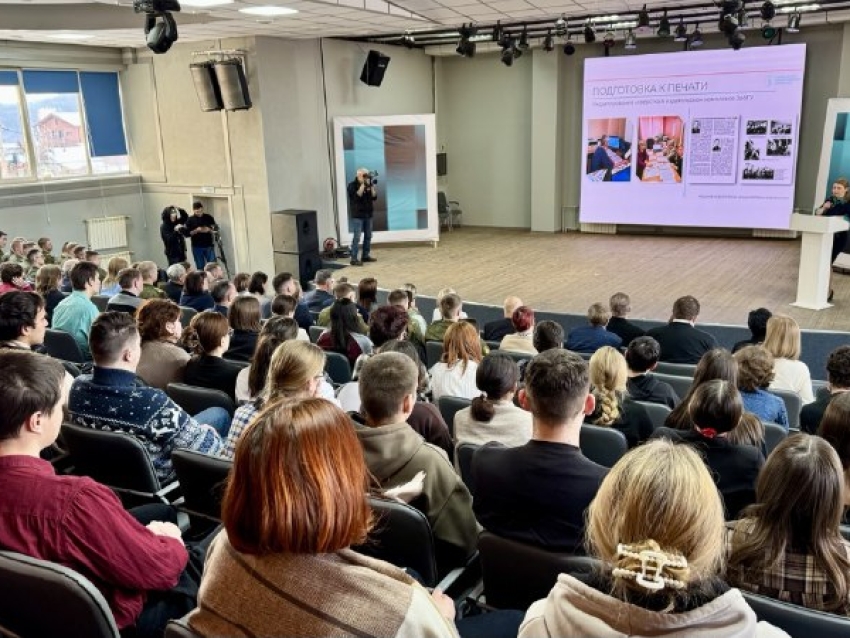 ​В регионе презентовали очередной том «Энциклопедии Забайкалья», его посвятили 80-летию Победы