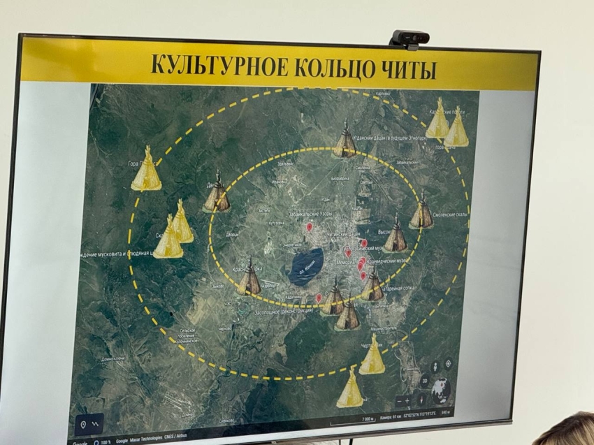 ​Золотое культурное кольцо со своими туристическими маршрутами может появиться вокруг Читы