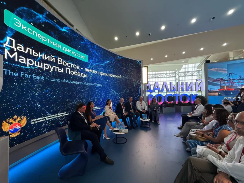 ВЭФ-2025​: Спецноминация «Тропами Победы» конкурса «Дальний Восток — Земля приключений» — новый импульс к сохранению исторической памяти