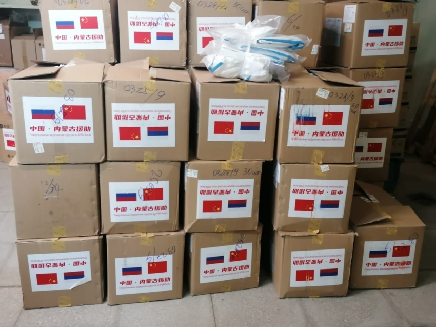 Забайкальский край примет участие в фестивале «Дни Дальнего Востока в Москве»