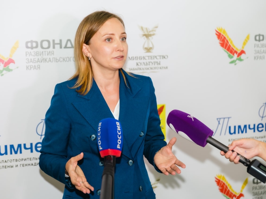 ​Фонд развития Забайкалья и Фонд Тимченко запускают проект «Культурная мозаика малых городов и сел»