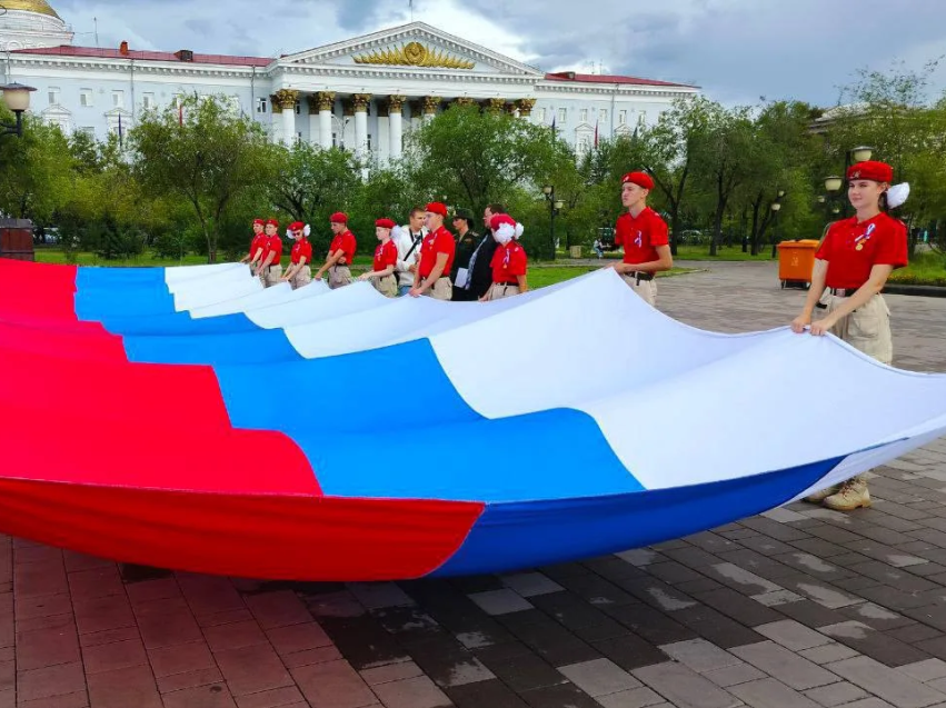День Государственного флага Российской Федерации отметят в Забайкалье
