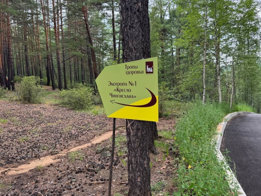 ​Новые маршруты для путешествий и развития туризма появятся на Дальнем Востоке 