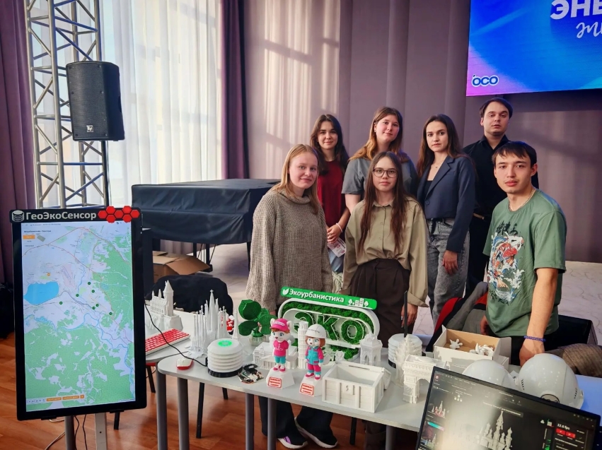 Забайкальские студенты могут получить «Заповедную стипендию»