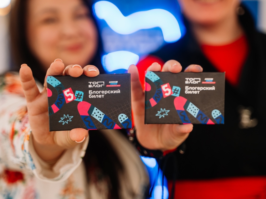 ​Забайкальский край подключается к «Министерству контента»