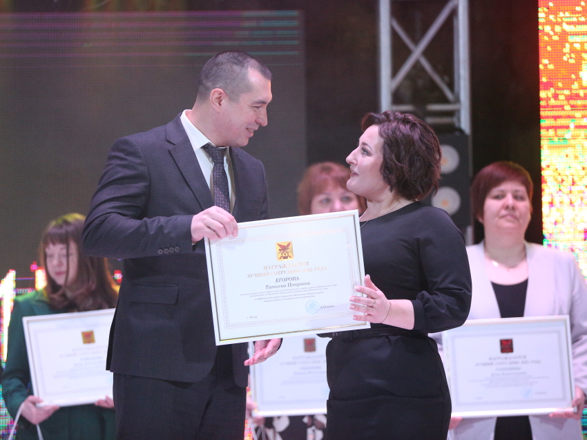 ​«Признание-2023»: В Забайкалье наградили тех, кто трудится на благо и развитие региона