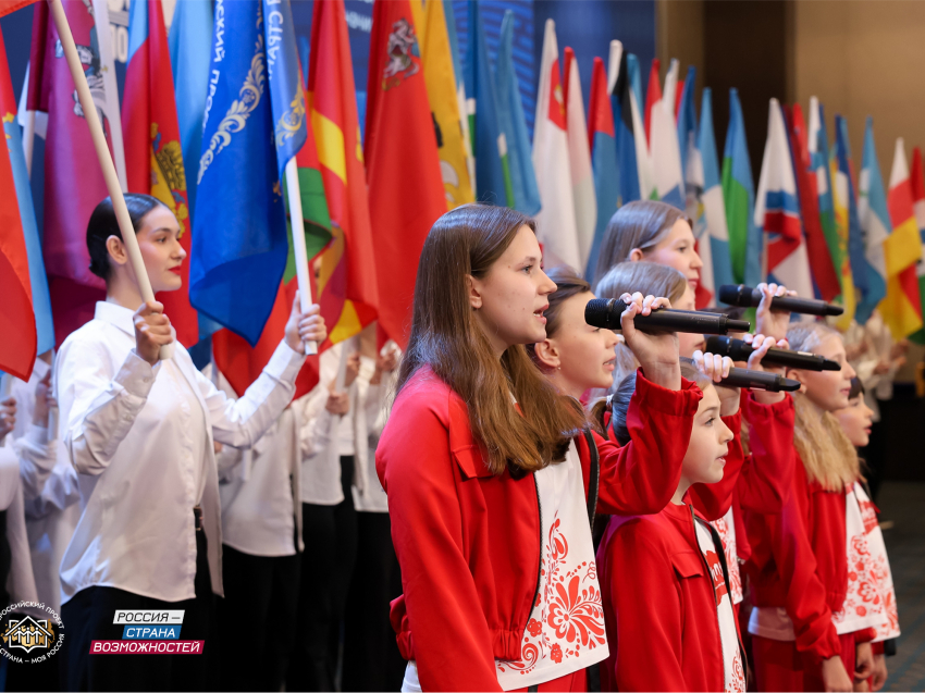 Твоя идея сделает Россию лучше: жителей Забайкалья приглашают к участию в конкурсе «Моя страна – моя Россия»