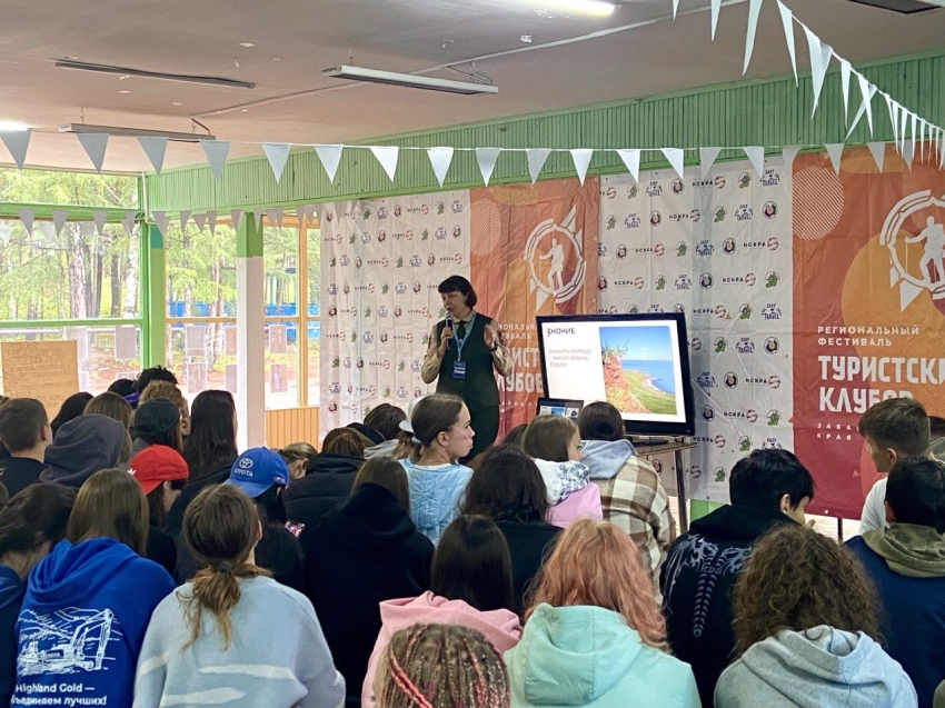 ​Российское общество «Знание» и заповедник «Даурский» — на страже природы Забайкальского края