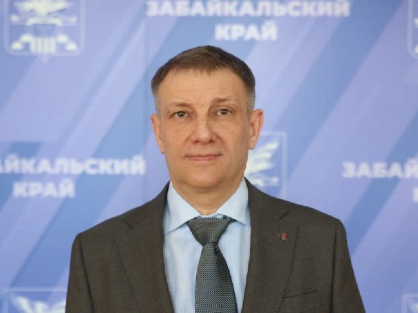 Игорь Смирнов назначен и.о. заместителя председателя правительства Забайкалья