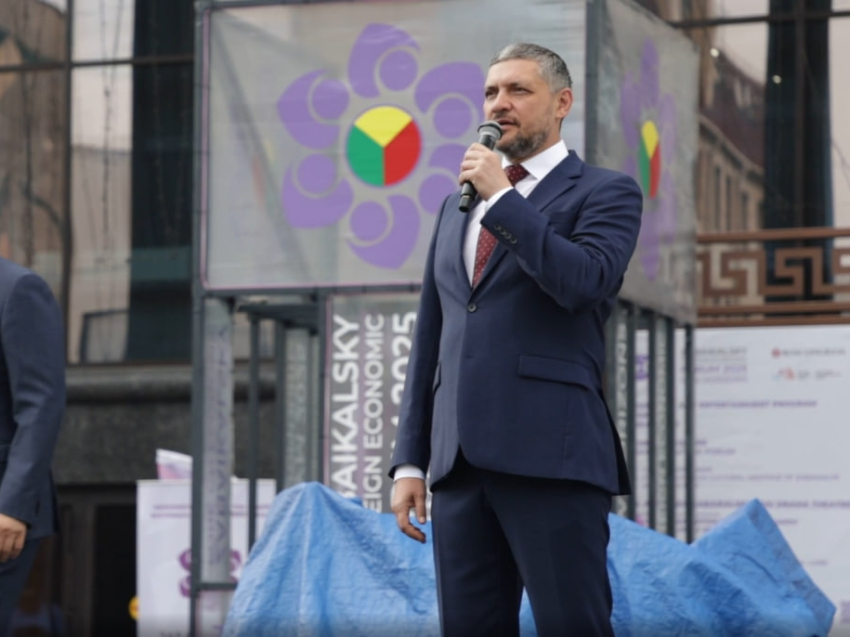 ​Экономический потенциал Забайкалья за 10 лет может вырасти в три раза – спрогнозировали на форуме «Новые горизонты»