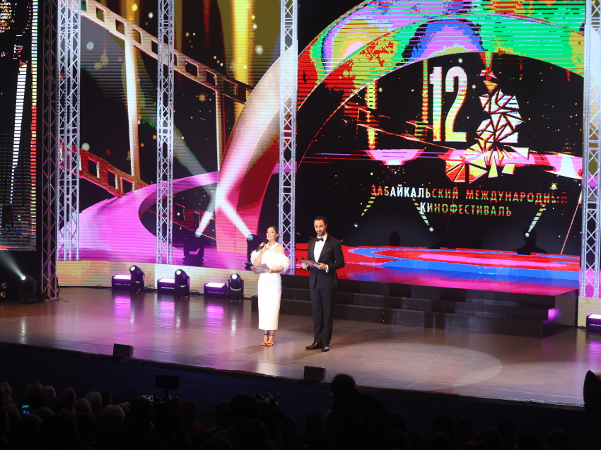 ​XII Забайкальский международный кинофестиваль стартовал — главными темами стали Семья, Родина, Кино