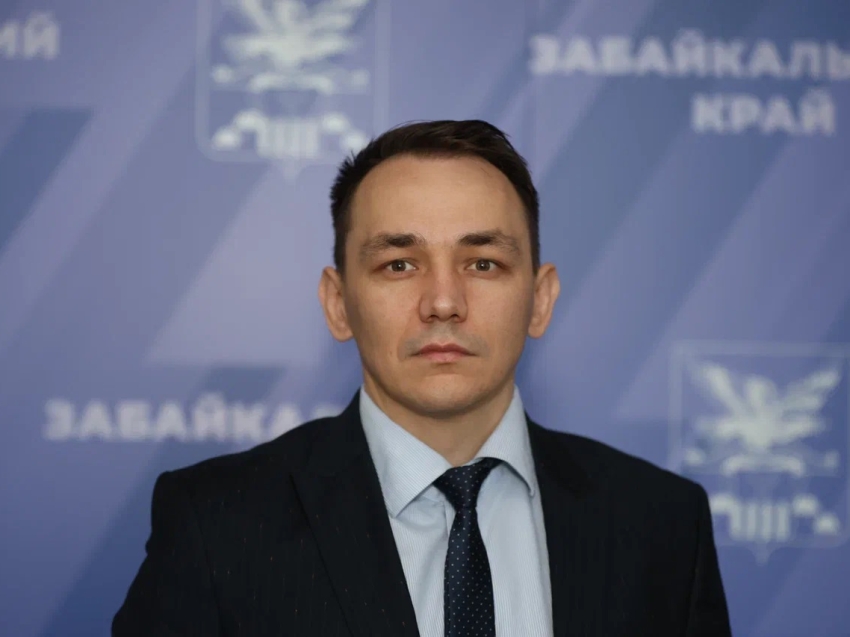 Алексей Емелюков назначен и.о. зампреда правительства Забайкальского края