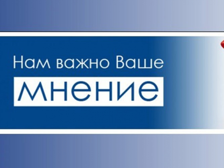 Инициатива по созданию муниципального округа будет обсуждаться с жителями Каларского района 