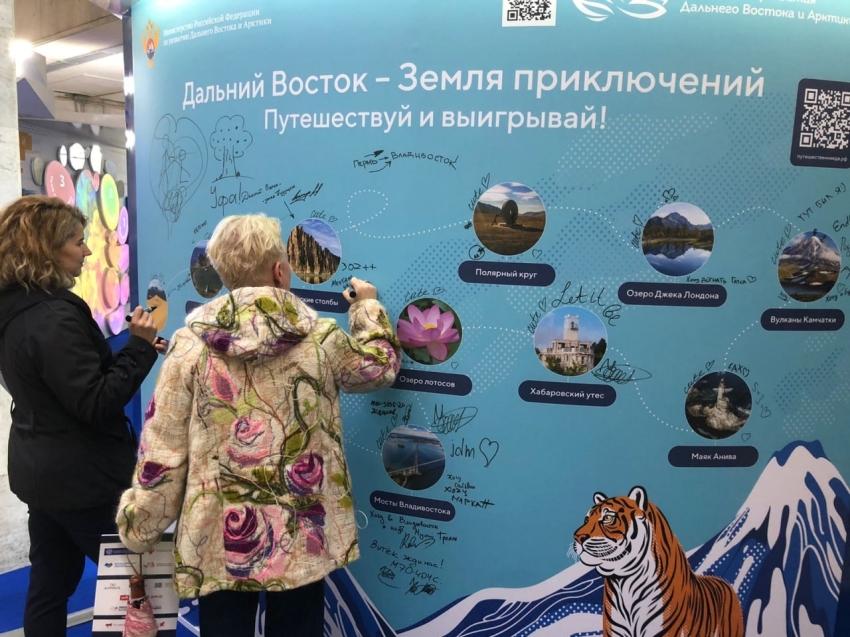 ​Мобильная выставка расскажет московским студентам о возможностях развития на Дальнем Востоке