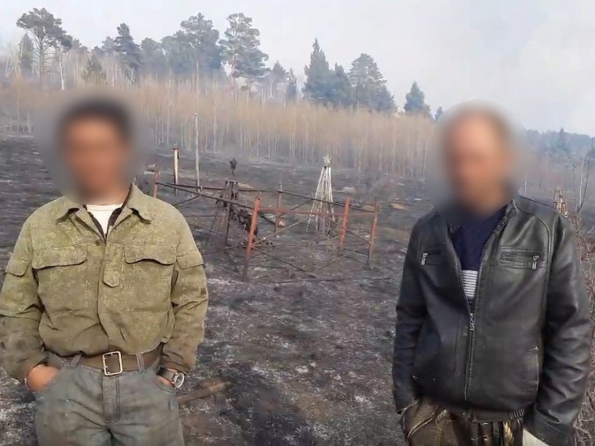 ​Двое забайкальцев привлечены к уголовной ответственности за устроенный ими лесной пожар в Акшинском районе предпросмотр