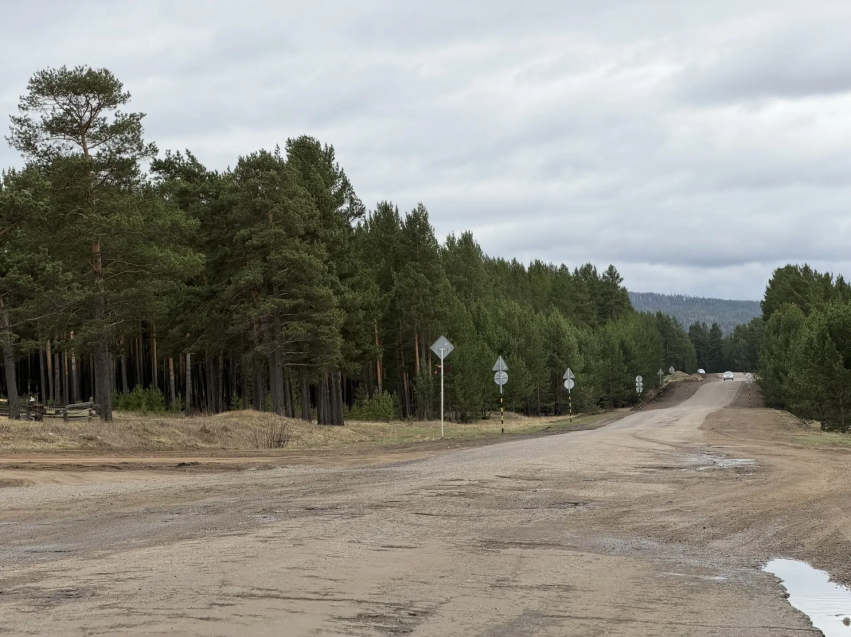 ​Главный въезд в Петровск-Забайкальский отремонтируют по нацпроекту 