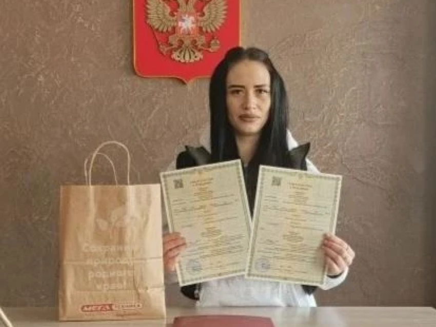 ​Королевская двойня родилась в Балее