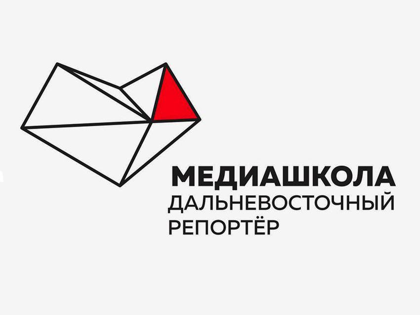 На Медиашколе в Москве пройдет круглый стол по нацпроектам