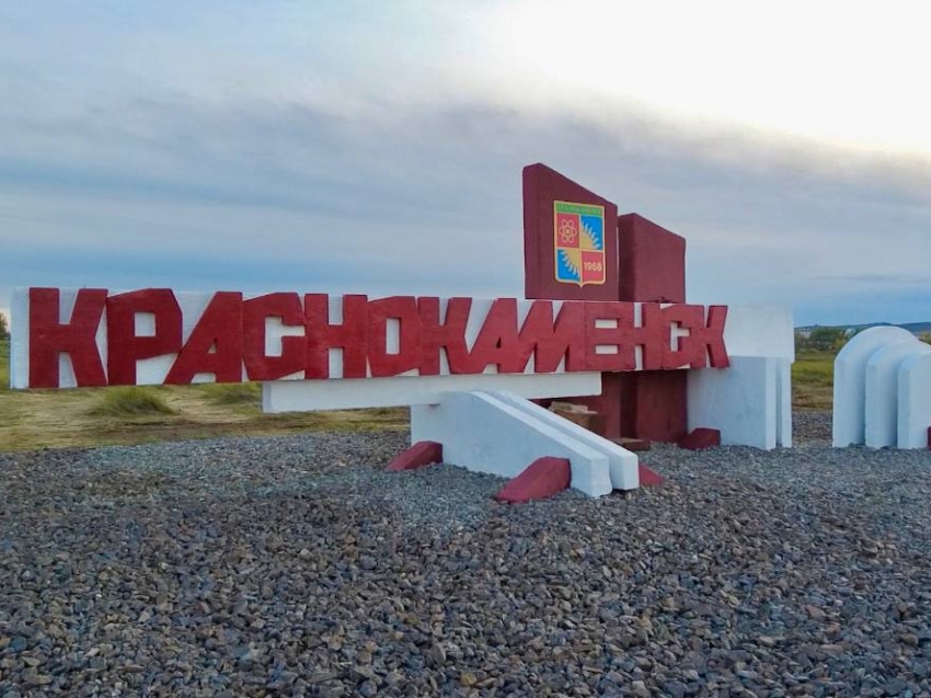 ​Стелу на въезде в Краснокаменск отреставрировали благодаря усилиям неравнодушных жителей города