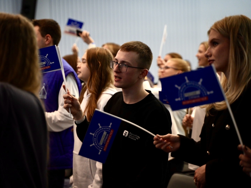 ​Стартовал новый сезон «Флагманов образования» – появилось больше треков, сервисов и возможностей для жителей Забайкальского края