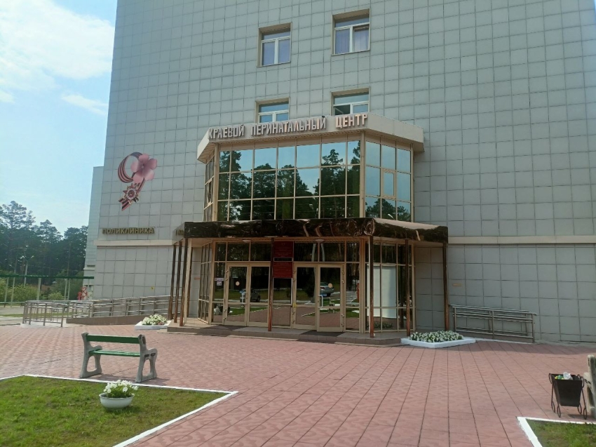 ​«Здесь созданы все условия для мамы и малыша», - читинка о Забайкальском краевом перинатальном центре