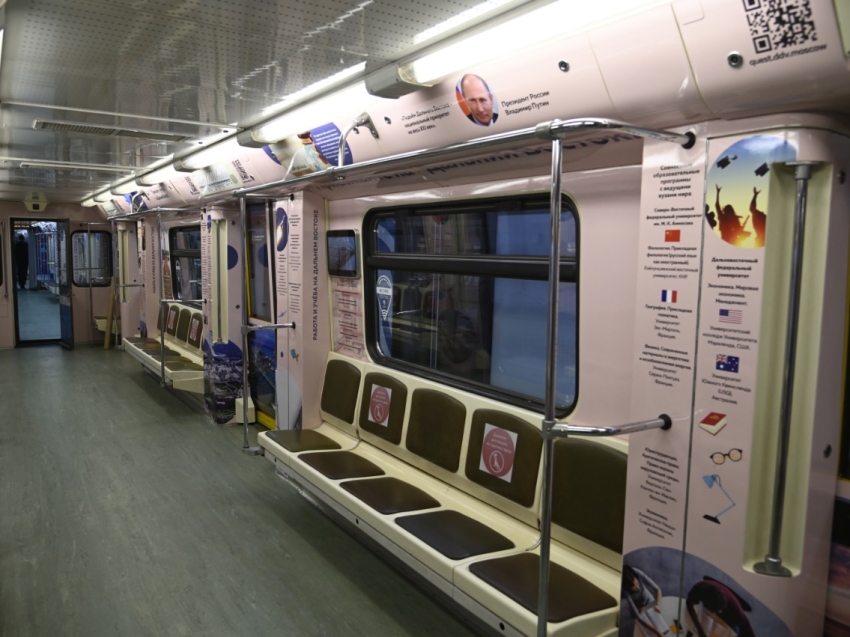 ​Пассажиры московского метро могут узнать о возможностях трудоустройства и учебы на Дальнем Востоке 