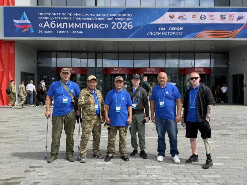 Фонд «Защитники Отечества» в Забайкалье помогает ветеранам СВО в получении новых навыков и профессиональной реализации