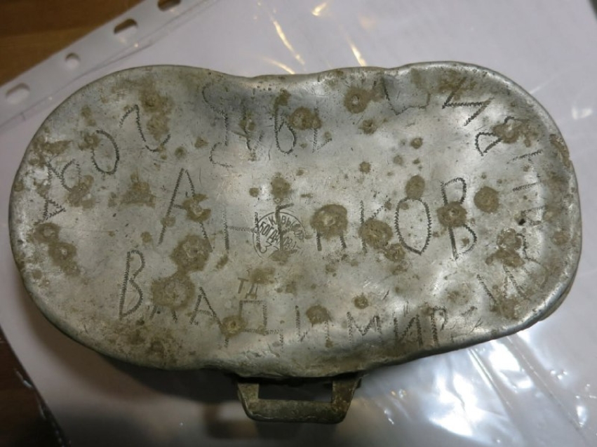 ​#ЗабВО90: В Забайкалье нашли внуков бойца, погибшего в Смоленской области во время Великой Отечественной войны, его останки обнаружил поисковый отряд