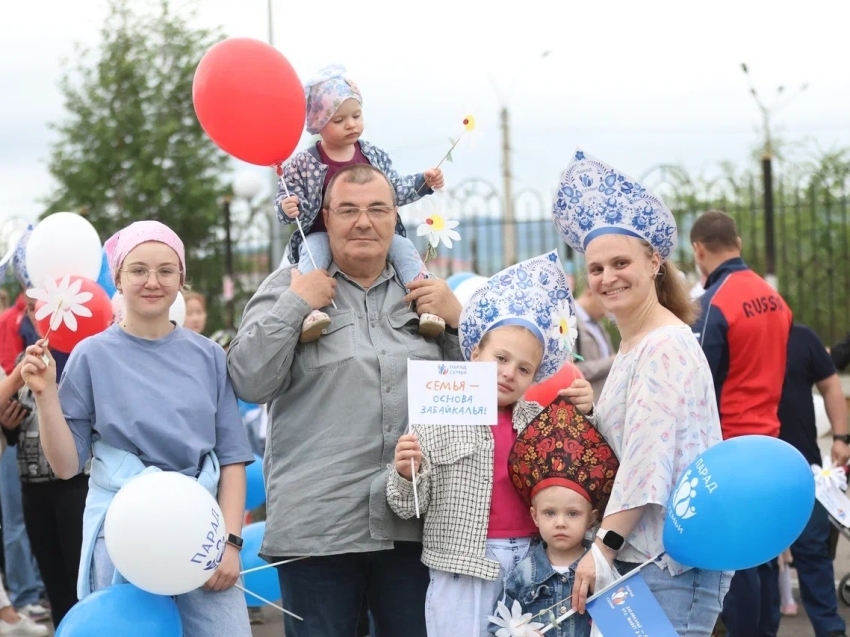​Межмуниципальный форум «Моя земля – моя семья» в Забайкалье объединит лучшие семьи региона